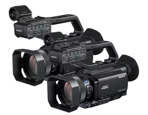 Videocámara Profesional de Mano NXCAM HXR-NX80 con Cámara CMOS <span class=keywords><strong>4K</strong></span> <span class=keywords><strong>HD</strong></span>, Gran Angular de 155° y HDR para Conferencias, Entrevistas y Deportes - Product Image 1