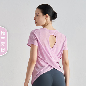 Camiseta Deportiva de Manga Corta para Mujer, Ligera, para Gimnasio, Ejercicio, Yoga, con Espalda Descubierta, Ajuste Holgado, Transpirable - Product Image 3