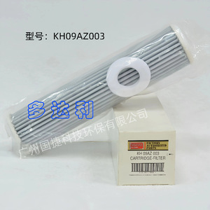 Filtre à huile pour climatiseur Carrier KH09AZ003, pièce de rechange pour climatiseur central - Product Image 1