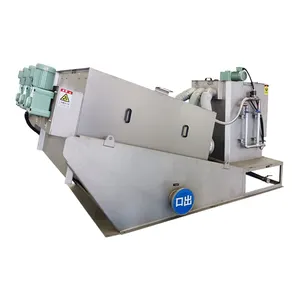 IEPP China factory manufacturer supplier sludge dewatering device wastewater plant equipment multi disc screw press dehydrator