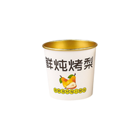 Bol alimentaire jetable personnalisé en papier épais avec feuille d'or, pour desserts et soupes à emporter, idéal pour la soupe de poire rôtie au sucre