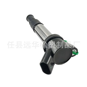 คอยล์จุดระเบิด Harvard H6 รุ่น SMW252625 YH-8001F1 สำหรับอะไหล่ทดแทน Haival ใหม่สำหรับยานยนต์ - Product Image 4