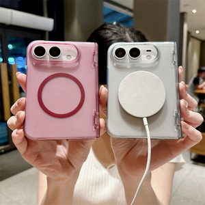 Étui de téléphone magnétique mat givré simple et luxueux pour iPhone Duo 18 Fold, coque arrière anti-chute - Product Image 2
