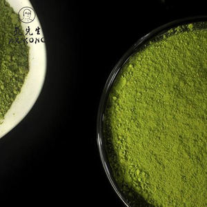 Thé vert matcha YB 100% en poudre, qualité cérémonielle, <span class=keywords><strong>Macha</strong></span> directement du fabricant, style instantané, sachet de thé - Product Image 4