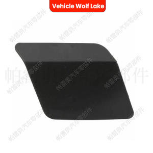 Cubierta de la boquilla del pulverizador de faros delanteros Vehicle Wolf Lake para BMW X5 F15 2014-2018, lado derecho e izquierdo, embellecedor ABS - Product Image 1