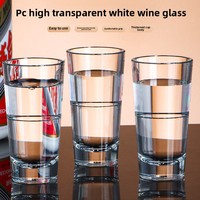 Ensemble de verres à vin blanc anti-casse au design moderne, 0,1 kg, pour la maison, les restaurants et les cadeaux promotionnels