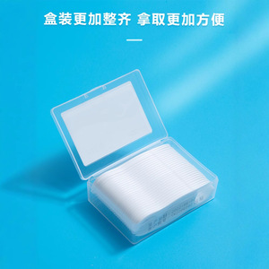 Kefu Curettes à fil dentaire 50 pièces en polyéthylène à haute densité, nettoyage doux et efficace des dents, utilisation domestique portable - Product Image 2