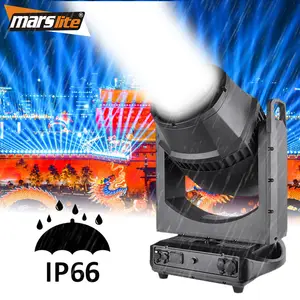 Marslite IP66 extérieur 480W Super faisceau tête mobile lumière de recherche 480W étanche tête mobile lumière pour DJ Concert scène