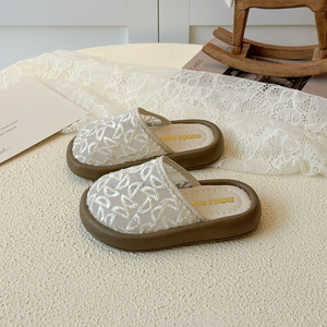 Chaussures de mode pour enfants de style coréen, pantoufles plates brodées douces pour filles, été - Product Image 5