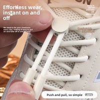 Lacets paresseux pour hommes, femmes et enfants - Lacets élastiques extensibles sans nœuds (5 mm de large) avec attaches métalliques pour baskets