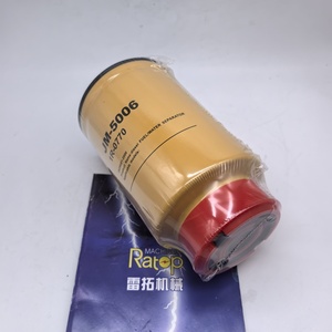 Filtro de Aceite 1R0770, Filtro de Combustible 1R-0770 P551010, Filtro Separador de Agua y Aceite para Excavadora E330C E325D E329D - Product Image 1