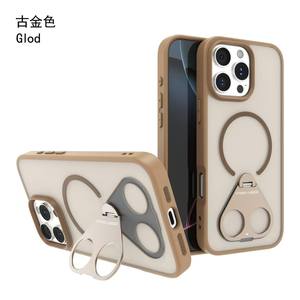 Funda de teléfono de carga inalámbrica magnética con soporte de anillo doble giratorio de 360 grados para iPhone 17 Pro Max/17 PC - Product Image 6