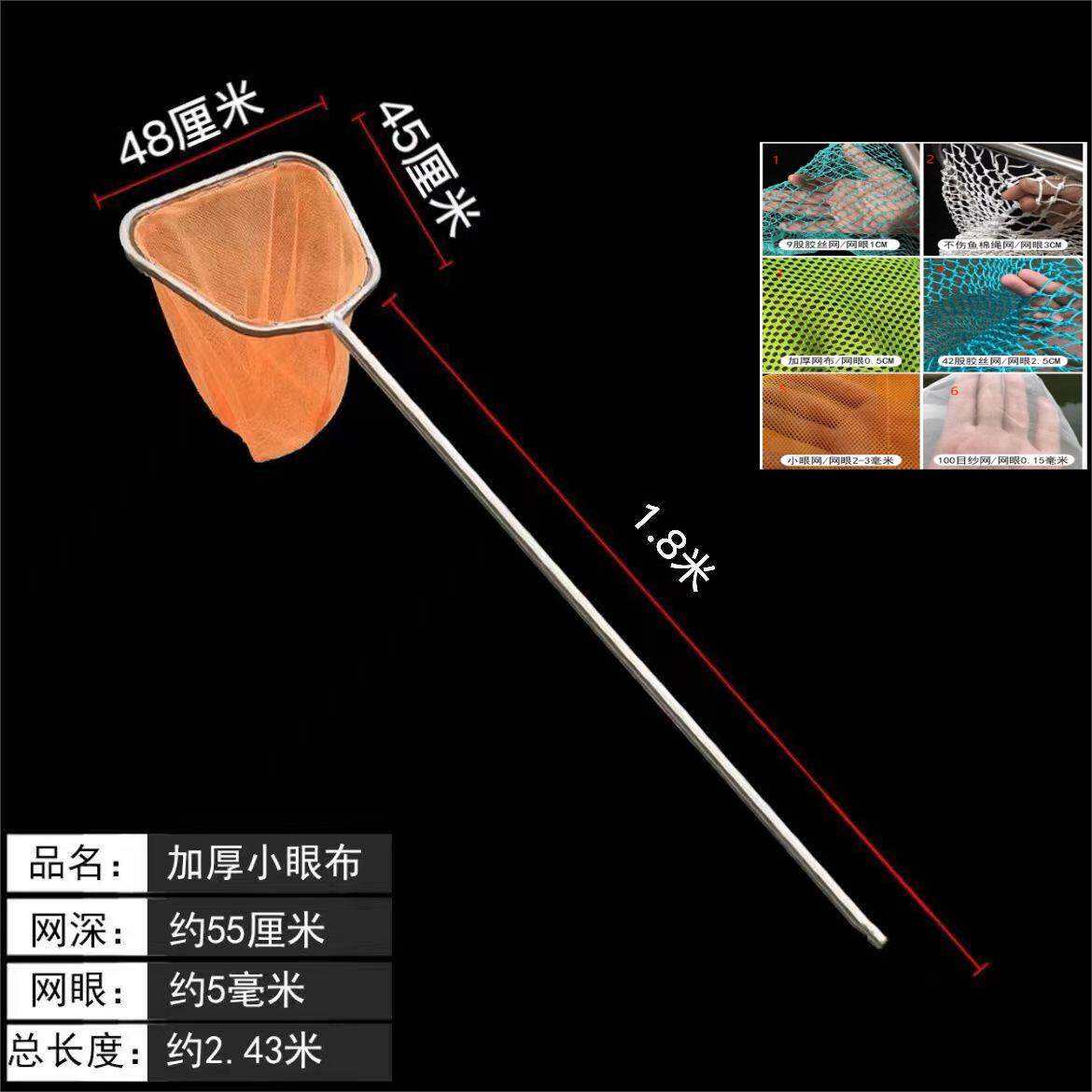 18m handle-net bag style-shipped via zto express