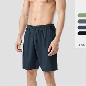 Wholesale 90% Polyester10% Spandex Sports Shorts Men's Training Cool Shorts Summer Fitness Quick-drying Running Shorts for Men
