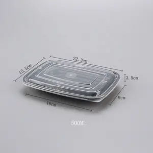¥ 500毫升外卖食品收纳盒黑色饭盒一次性小塑料容器出售