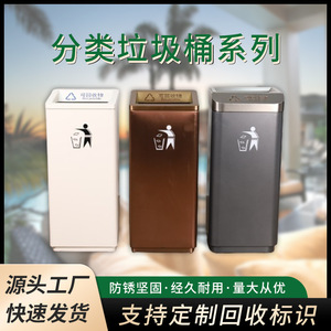 <b>Square</b> Stainless Steel Trash Can Recyclable Indoor Waste <b>Bin</b> For Hotel Mall Commercial Use - Product Image 5