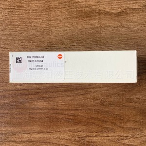 Solénoïde CAEG-LGN CAEGLGN CAEG LGN authentique Sun Hydraulics, état neuf, produit électrique - Product Image 2