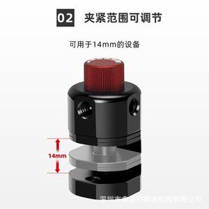 ตัวหนีบถ่วงน้ำหนักกิมบอล Zhiyun ปรับได้ ทำจากอลูมิเนียมอัลลอย สำหรับปรับสมดุลและเพิ่มความเสถียร - Product Image 3