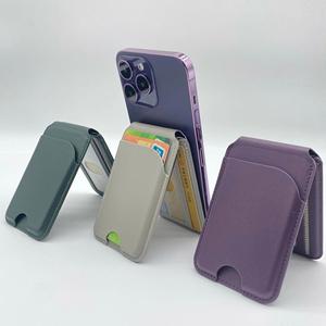 Soporte Magnético Delgado para Teléfono Móvil con Ranura para Tarjetas, Protección RFID Antirrobo, Cuero PU, Imán Fuerte para Tarjetas de Visita - Product Image 1