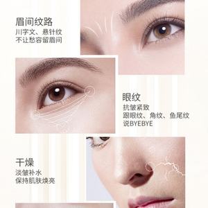 Sérum anti-âge aux hexapeptides, élimine les radicaux libres, multi-peptides pour la peau, soin de la peau pour l'acné, sérum cicatrisant - Product Image 2