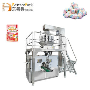 Automatic Premade Pouch Packing Machine for Marshmallow & Candy, Rotary Filling Equipment, Direct Factory Food Grade - Product Image 1