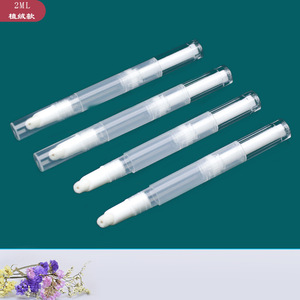 Envase cosmético transparente de 2 ml con aplicador giratorio para brillo labial, para aplicación de maquillaje. - Product Image 5