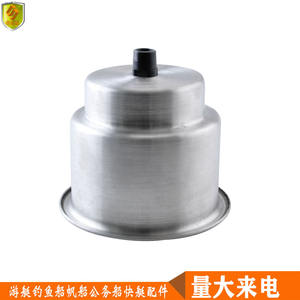 Marine 304 Stainless Steel Hardware Accessories Teacup Holders Plugs for Boats <b>Yachts</b> Fishing Speedboats - Product Image 4