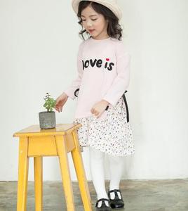 Vestido Sari Indio con Diseño de Cuello con Bordes con Patrones de las Islas del Pacífico - Product Image 3