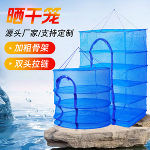 ตาข่ายตากผ้าไนลอนแบบพับได้ ชนิดตะขอแบบกลม สำหรับระเบียงจัดเก็บเสื้อผ้า - Product Image 2