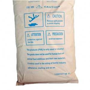 Fournisseur Pva Prix bon marché Alcool polyvinylique Wanwei de qualité industrielle PVA 2488 Poudre pour mastic mural - Product Image 2