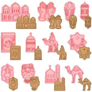 12Pcs Eid Ramadan Cookie Mold Cutter Islamic 3D Cookie Stamp DIY Biscuit Fondant Cookie Press for Baking