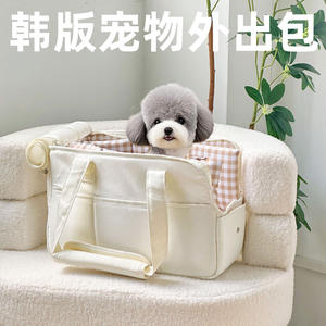 Pet gezi çantası kedi köpek küçük köpek bir omuz el Crossbody taşıma çantası, kore baskı hafif çanta - Product Image 6
