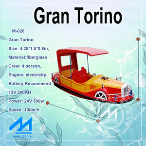 水上タクシーボート水上遊具工場水上遊具クラシックバンパーカーボートデザイングラスファイバーペダル電気ボート - Product Image 2