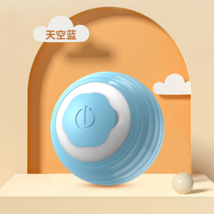 Pelota de juguete inteligente recargable y automática para gatos, para entretenimiento de mascotas y alivio del aburrimiento, estilo moderno en azul y rosa. - Product Image 1