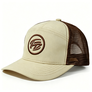 Casquettes Trucker en Maille à 5 Panneaux en Polyester et Liège, à Visière Plate, avec Logo Personnalisé, Vente en Gros à Prix Compétitif, Direct Usine Chine, pour la Charité et la Personnalisation DIY - Product Image 3
