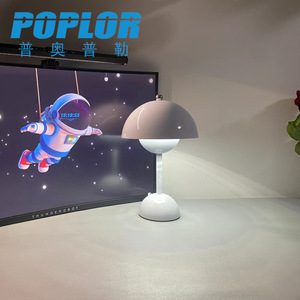 Poplor Mushroom Desk Lamp 6W <b>LED</b> <b>USB</b> Rechargeable Battery Operated Multicolored Plastic Body Bedroom Ambient <b>Lighting</b> - Product Image 5