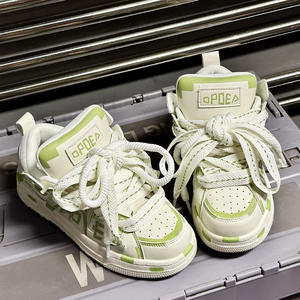 Zapatos de Mujer, Diseño 2026, Color Verde Claro, Estilo Urbano, Lona, Tendencia Primavera, Forro de Malla, Graffiti Pixel, Doble Plataforma - Product Image 4