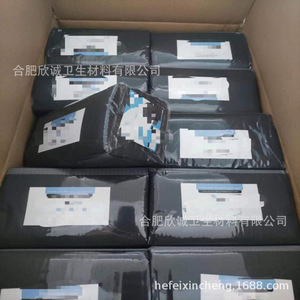 Wood pulp <b>paper</b>, coated <b>paper</b>, <b>laminating</b> materials, non-woven fabric coating, factory. - Product Image 2