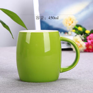 Taza personalizada barata <span class=keywords><strong>con</strong></span> texto personalizado, regalo <span class=keywords><strong>con</strong></span> <span class=keywords><strong>nombre</strong></span>, café, Día divertido, taza de porcelana de cerámica para venta - Product Image 4