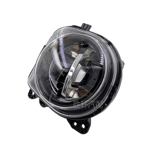 ชุดไฟตัดหมอกหน้า LED 5 F07 F10ชุด BMW สำหรับดัดแปลงเพิ่มเติม - Product Image 2