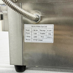 Grill à rôtisserie électrique commercial en acier inoxydable, <span class=keywords><strong>cuiseur</strong></span> rotatif <span class=keywords><strong>vertical</strong></span> pour restaurants et camions de restauration - Product Image 6