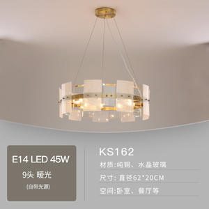 Lustre en cuivre doré de style français pour chambre de luxe, taille moyenne, luminaire suspendu en verre créatif minimaliste postmoderne - Product Image 5