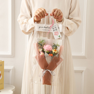 ช่อดอกไม้โครเชต์ทำมือขายส่ง ช่อดอกกุหลาบถักไหมพรมวันวาเลนไทน์ ช่อดอกทานตะวันงานฝีมือ - Product Image 2