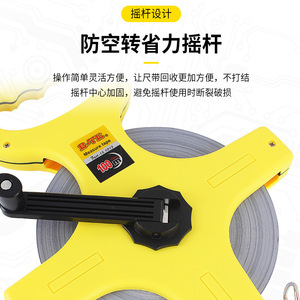 LZT Steel Tape Measure 50M High Precision Engineering Measuring Tool - Product Image 3