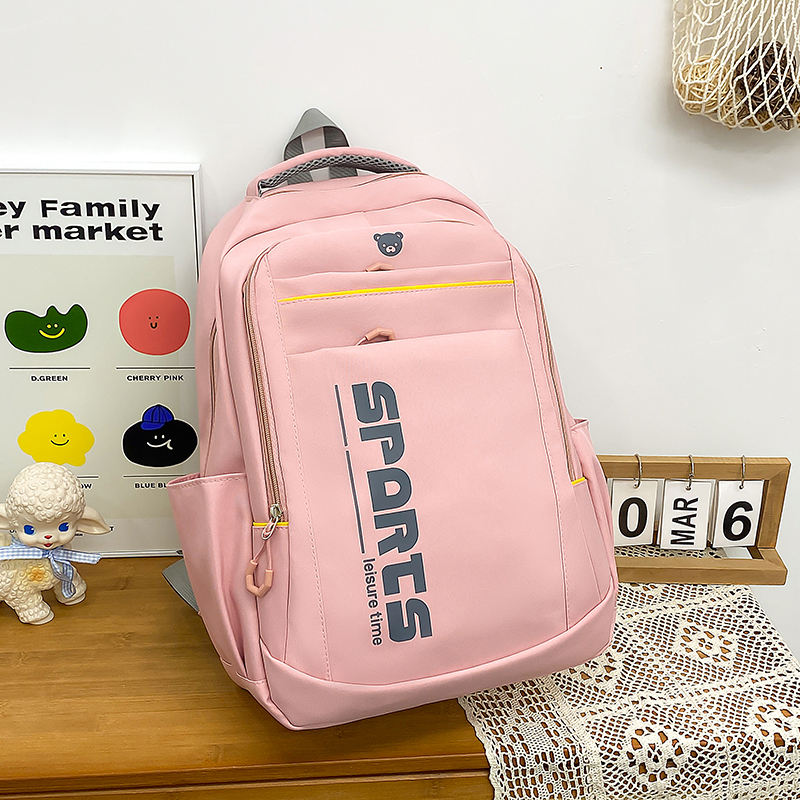 สีชมพูร้อน