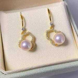 22641 Clous d'oreille en argent S925, accessoires de perles DIY avec support vide, boucles d'oreilles en forme de gourde et perles rondes de 7-9 mm - Product Image 2