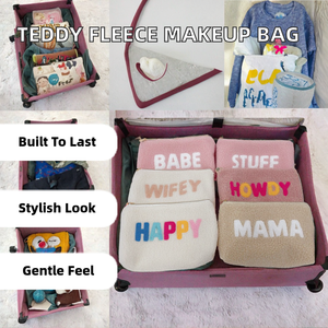 Bolsa de Maquillaje Qetesh de Felpa con Cierre, Ligera, Personalizable, Multifuncional, Suave, Práctica, Impermeable y Ecológica - Product Image 2