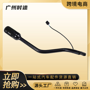 F4TZ7210B Gear <b>Shift</b> Lever With Switch And Indicator Light For Ford F150 F250 F350 - Product Image 5