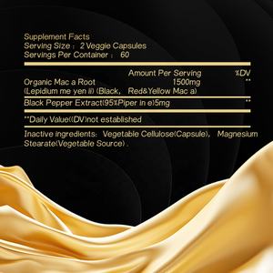 แคปซูลสารสกัดจากรากมาคาสีดำ แดง เหลือง 1500 มก. สำหรับเพิ่มความสมบูรณ์เพศชายและสุขภาพระบบสืบพันธุ์ (OEM ODM แบรนด์ส่วนตัว) - Product Image 4