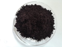 Colorants polyester Noir Unk Noir dispersé Noir DMD Poudre noire